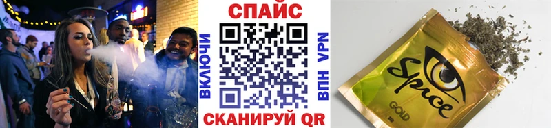 даркнет сайт  МЕГА ТОР  БУТИРАТ 99%  Спасск-Рязанский 