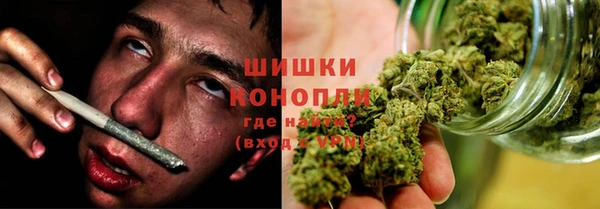 метамфетамин Аркадак