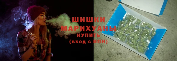 дистиллят марихуана Арсеньев