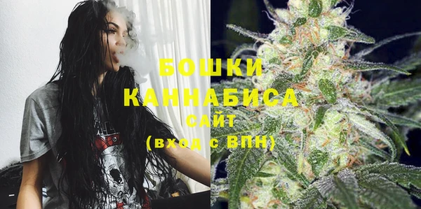 дистиллят марихуана Арсеньев