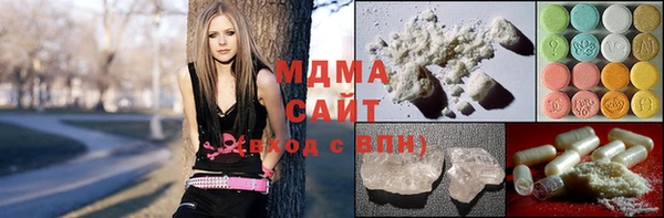 метамфетамин Аркадак